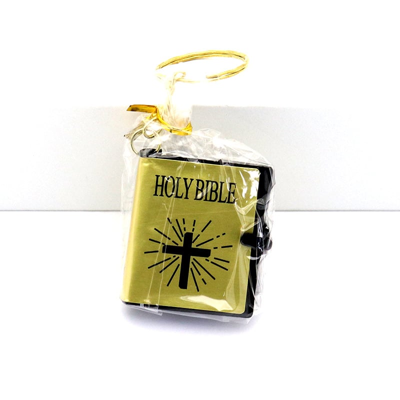🙏1:12 Mini Bible Cross Keychain